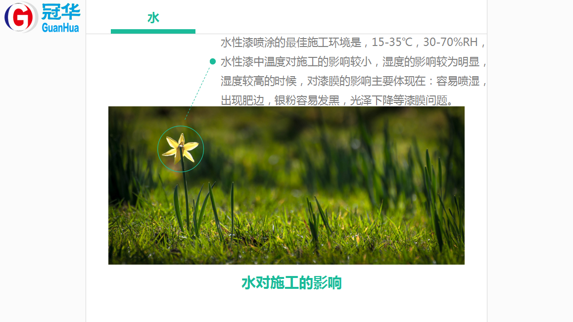 1506307812506656.png