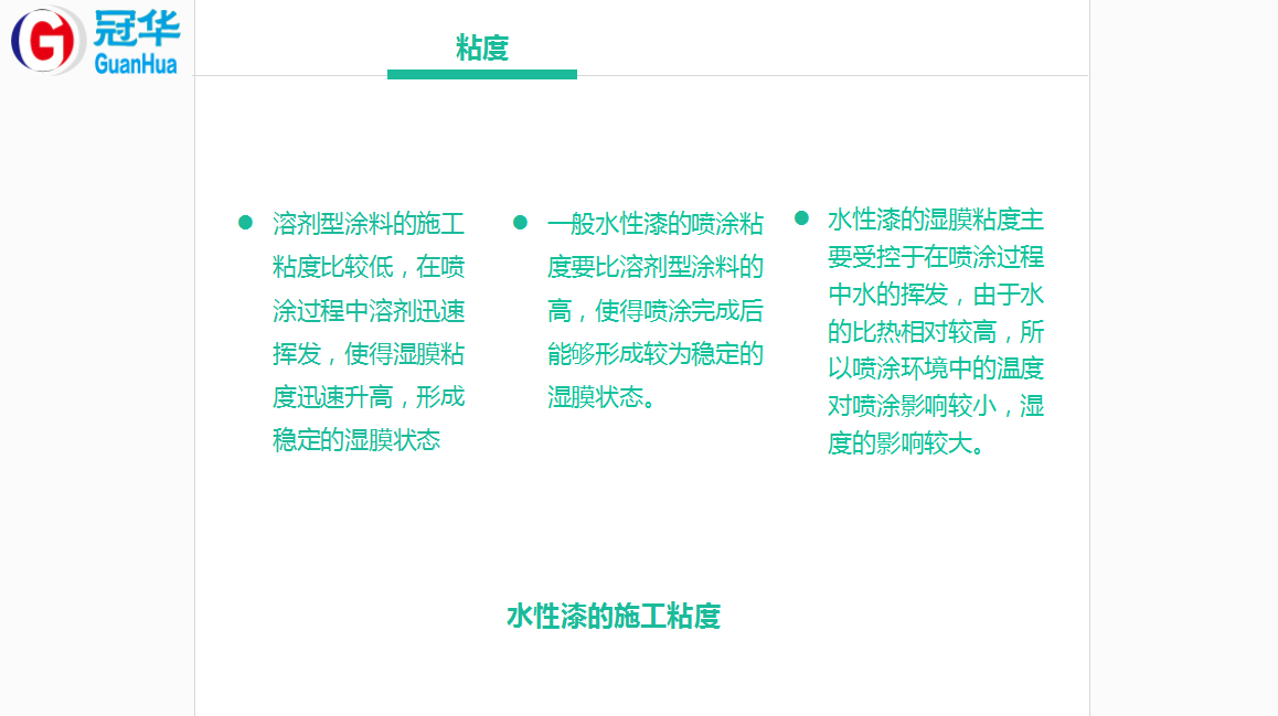 1506308011583984.png