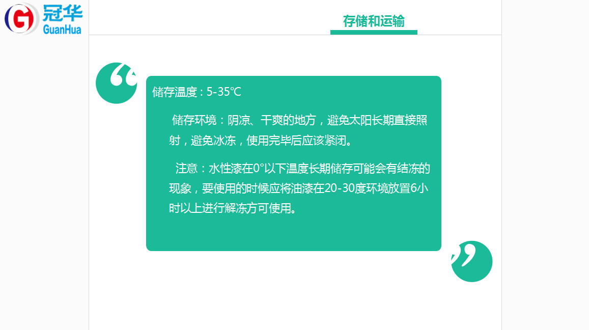 1506308099305912.png
