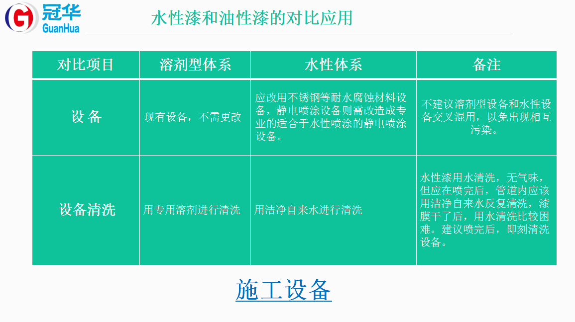 1506308180959092.png